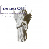 Садовая фигура Ангел молящий 50 * 30