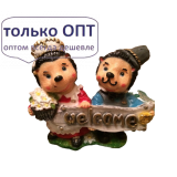 Садовая фигура Ежи WELCOME "фонарь"